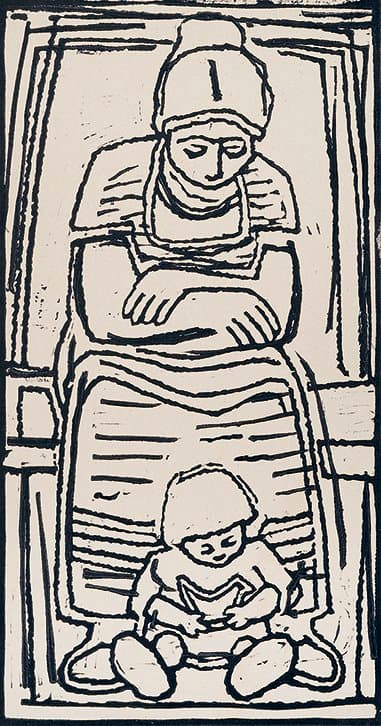 Мама і маля