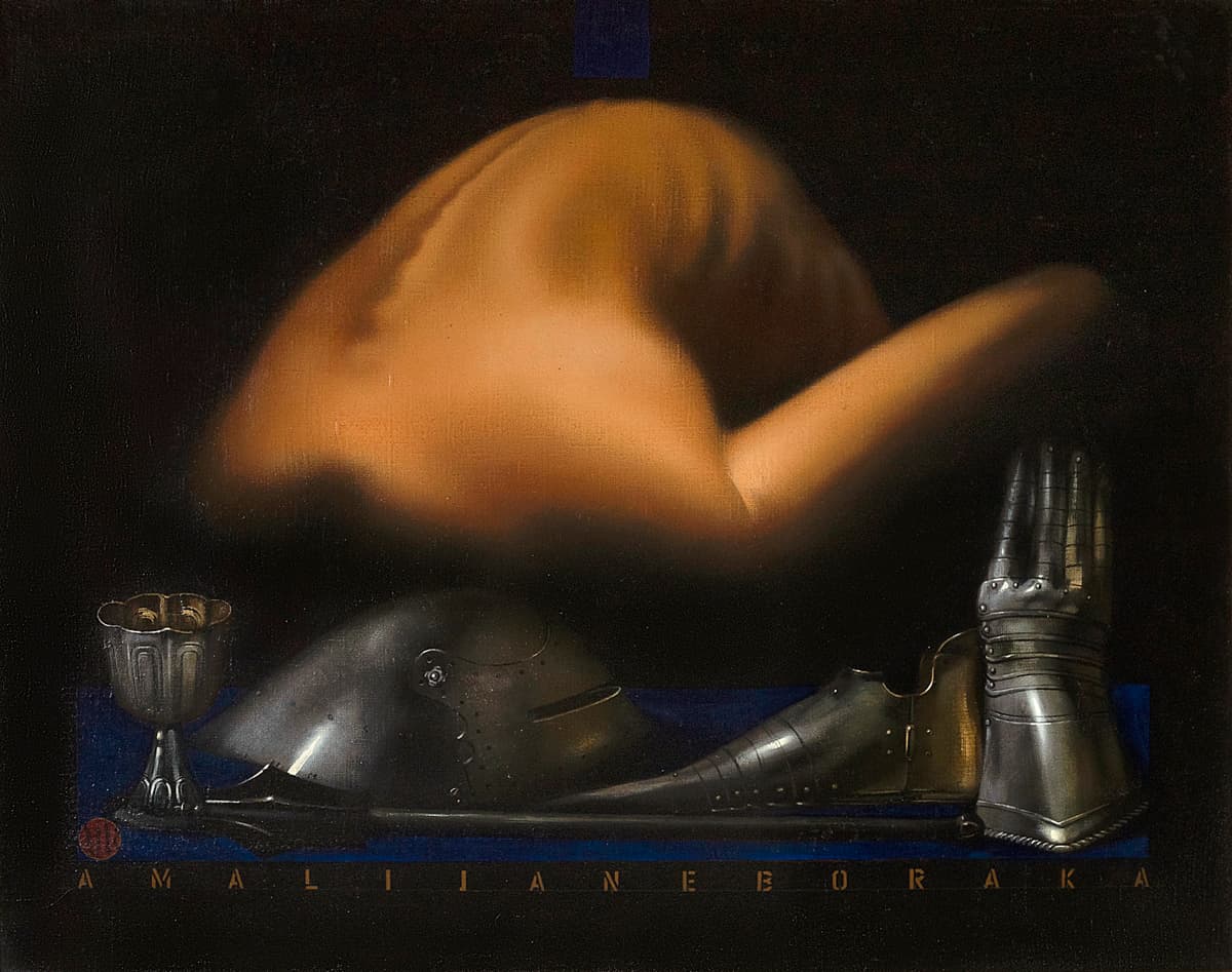 Амалія Неборака