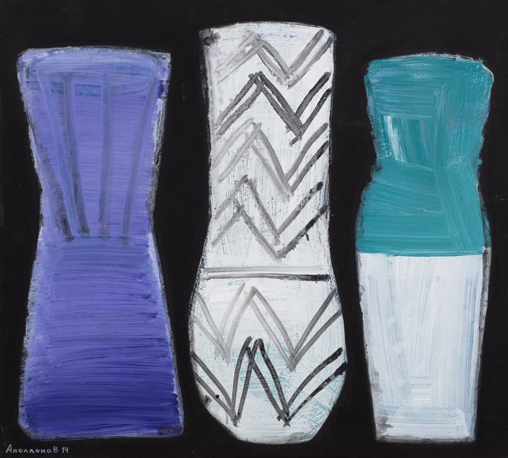 Натюрморт № 1