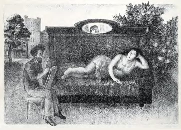 В майстерні