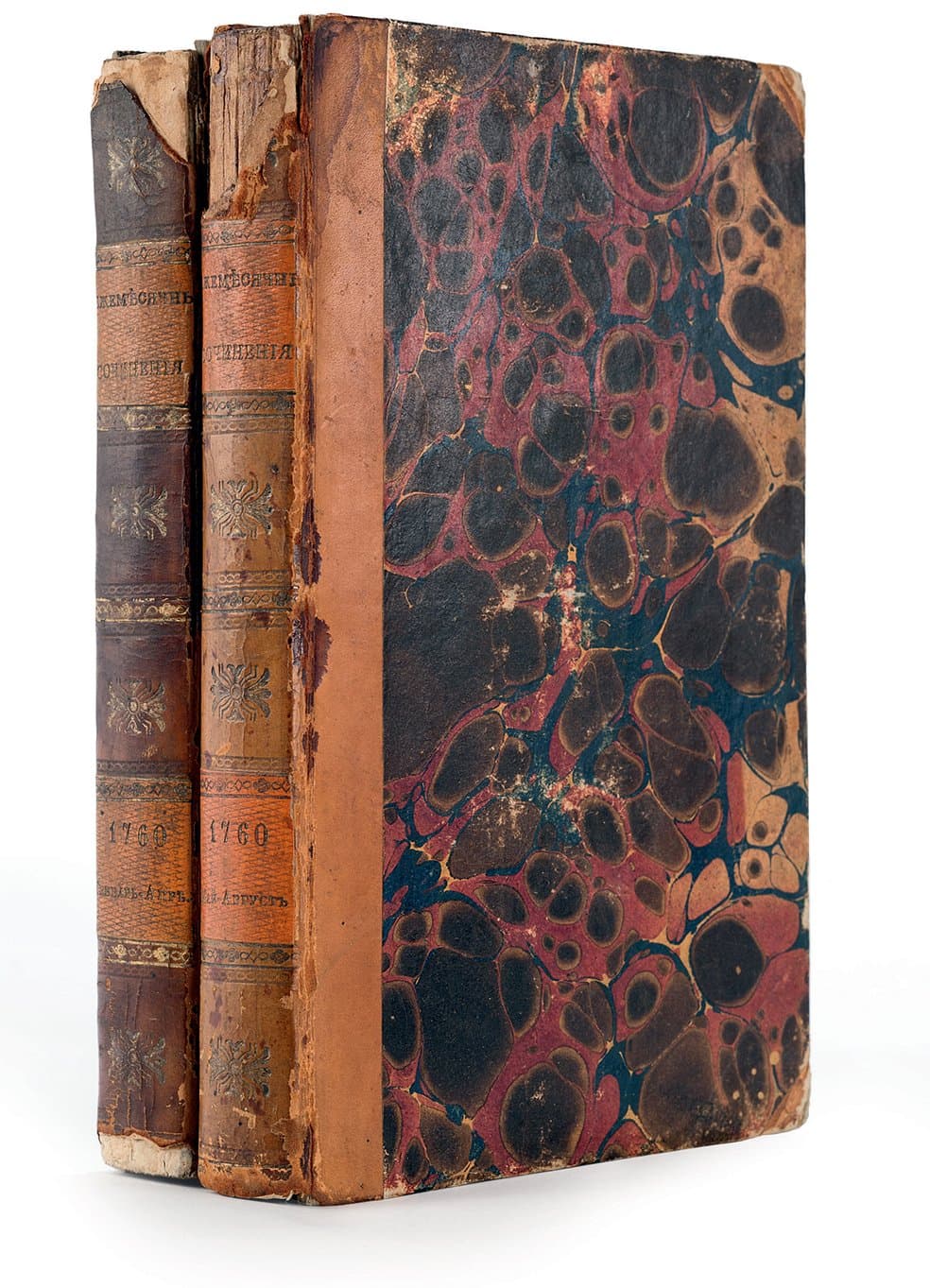 Сочинения и переводы, к пользе и увеселению служащия