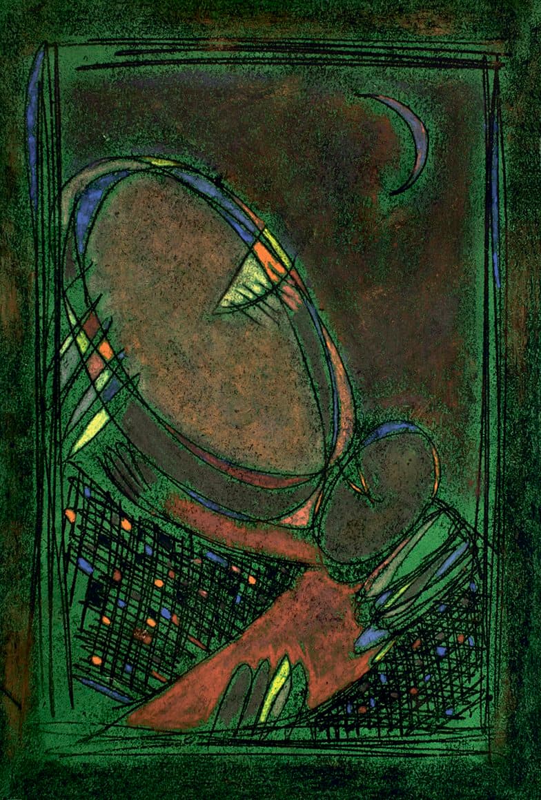 Батько й син