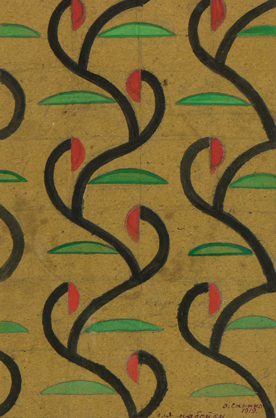 Ескіз для вибійки