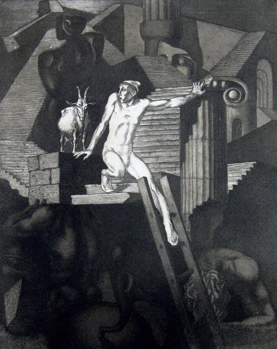 Лабіринт. Із серії «Світ перетворень»