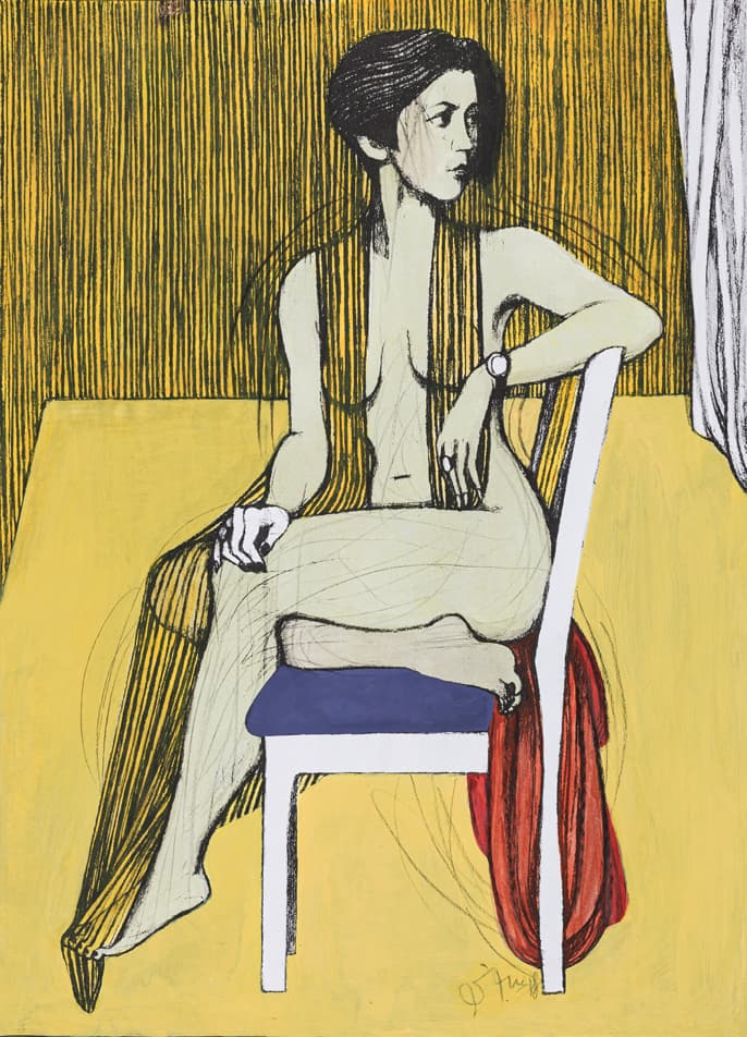 На смугастому тлі