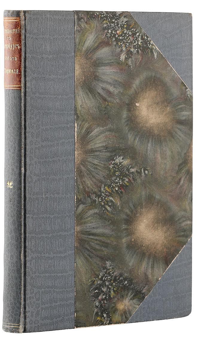 Путешествіе въ Петербургъ Аббата Жоржеля въ царствованіе императора Павла І