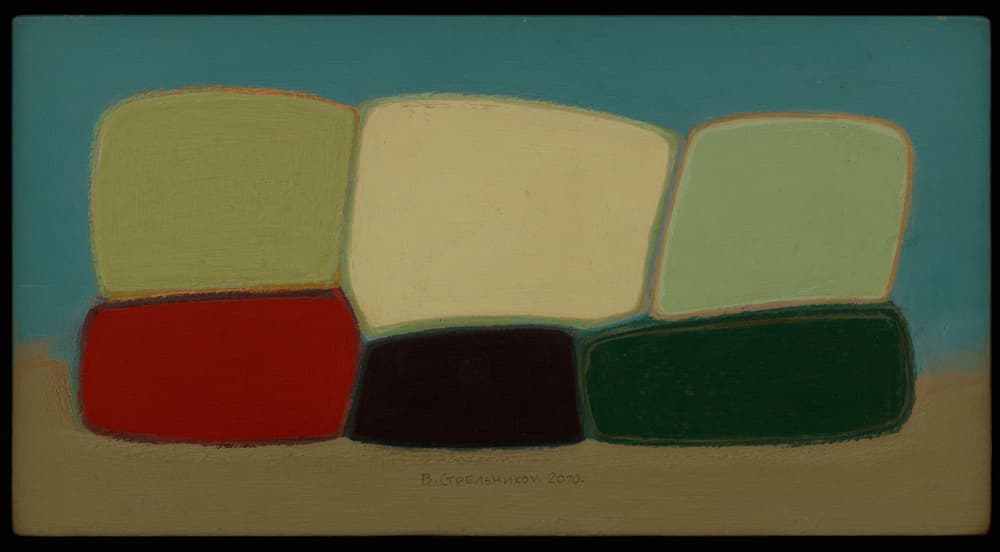 Композиція