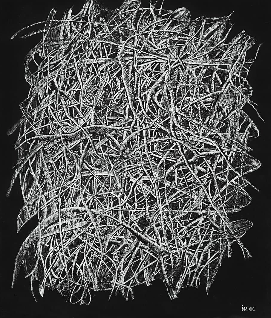 Композиція