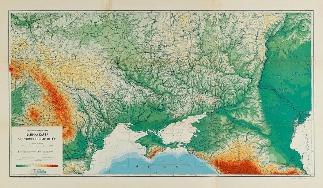 Кубійович В., Кулицький М. Фізична карта чорноморських країв