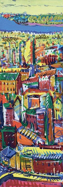 Літній день