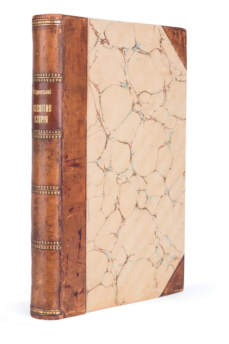 Всесвітня історія в короткім огляді