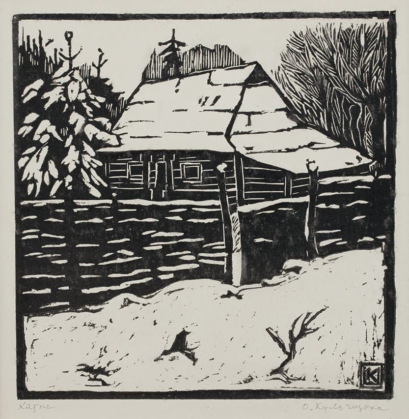 Хатка. Із циклу «Краса рідної землі»