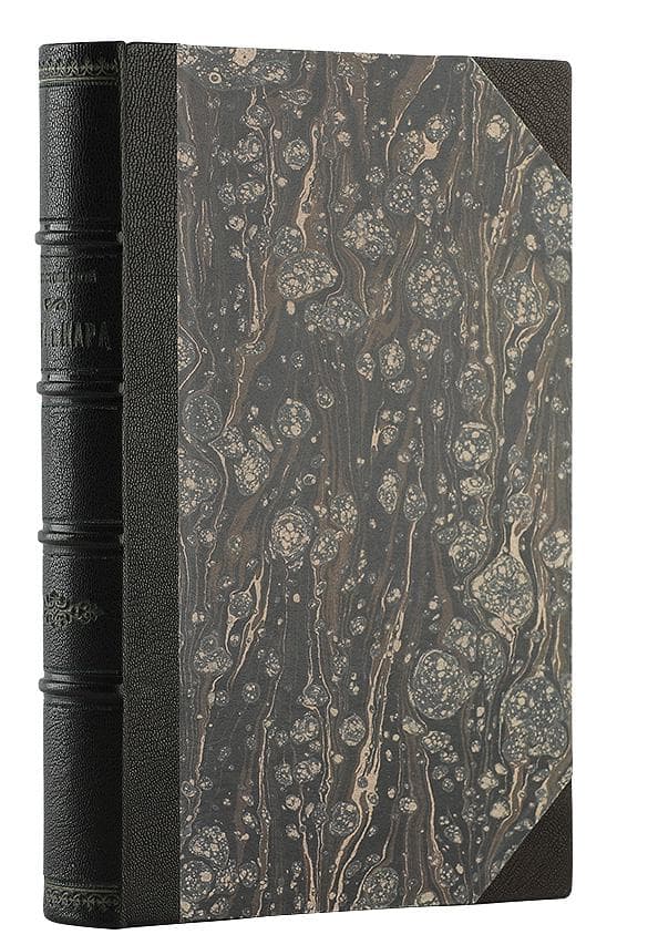 [Достоєвский Ф. М.] Вина и кара