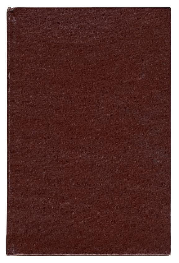 [Брешко-Брешковский Н. Н.] Запорожець Подкова