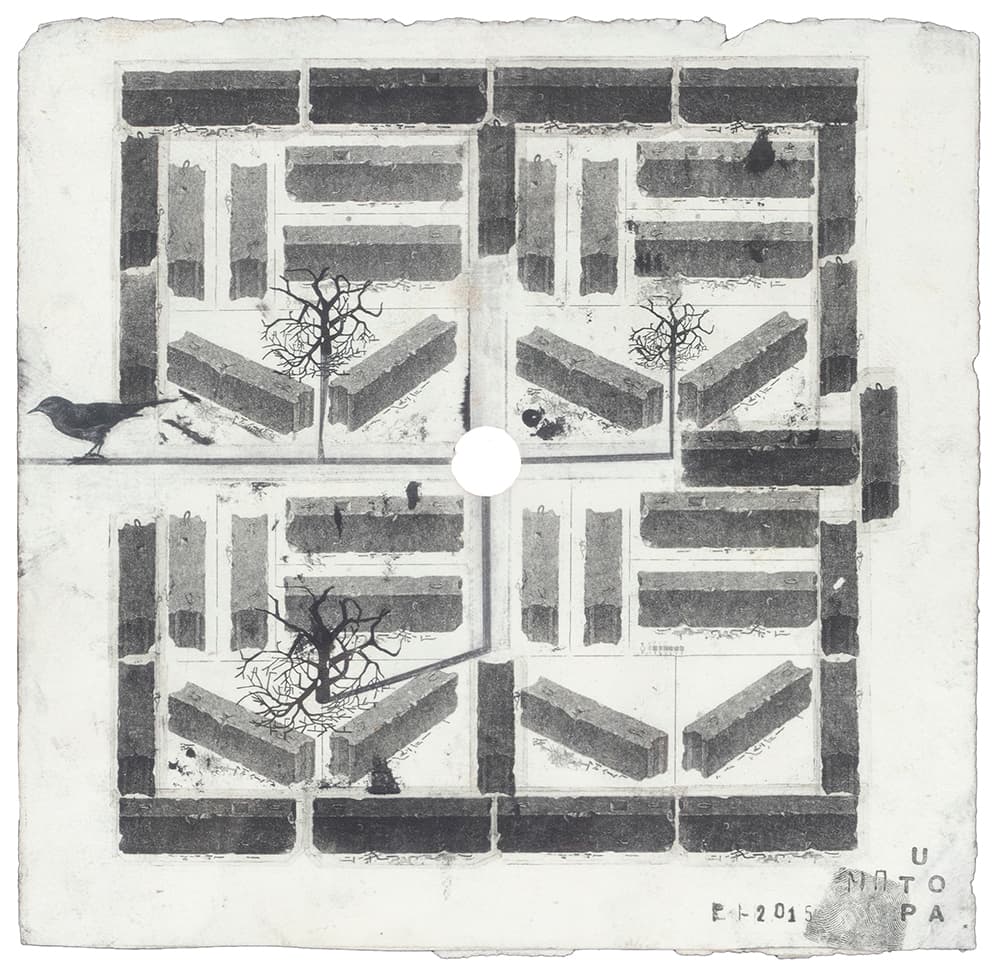 Межа. Сквер № 5