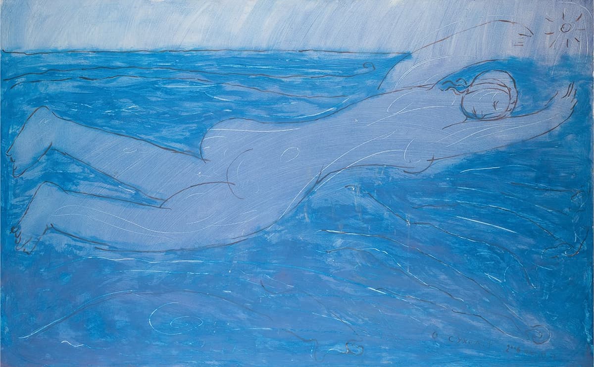 Купальниця в Гурзуфі