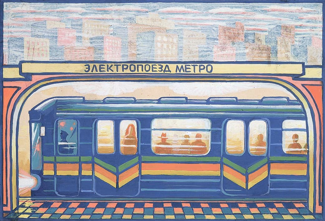 В метро