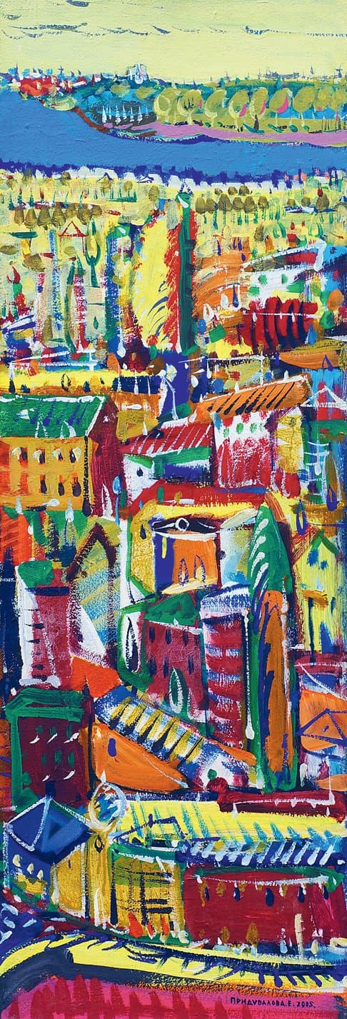 Літній день