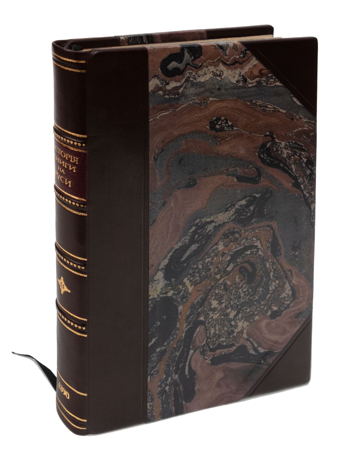 [Бахтіаровъ А.] Исторія книги на Руси / составилъ А. А. Бахтіаровъ