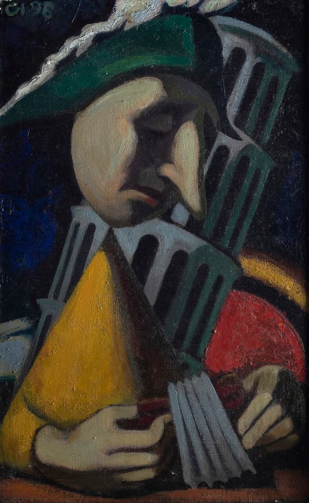 Меланхолія