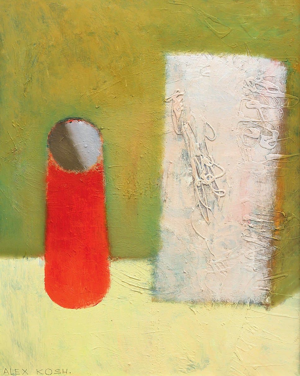 Білий об’єкт