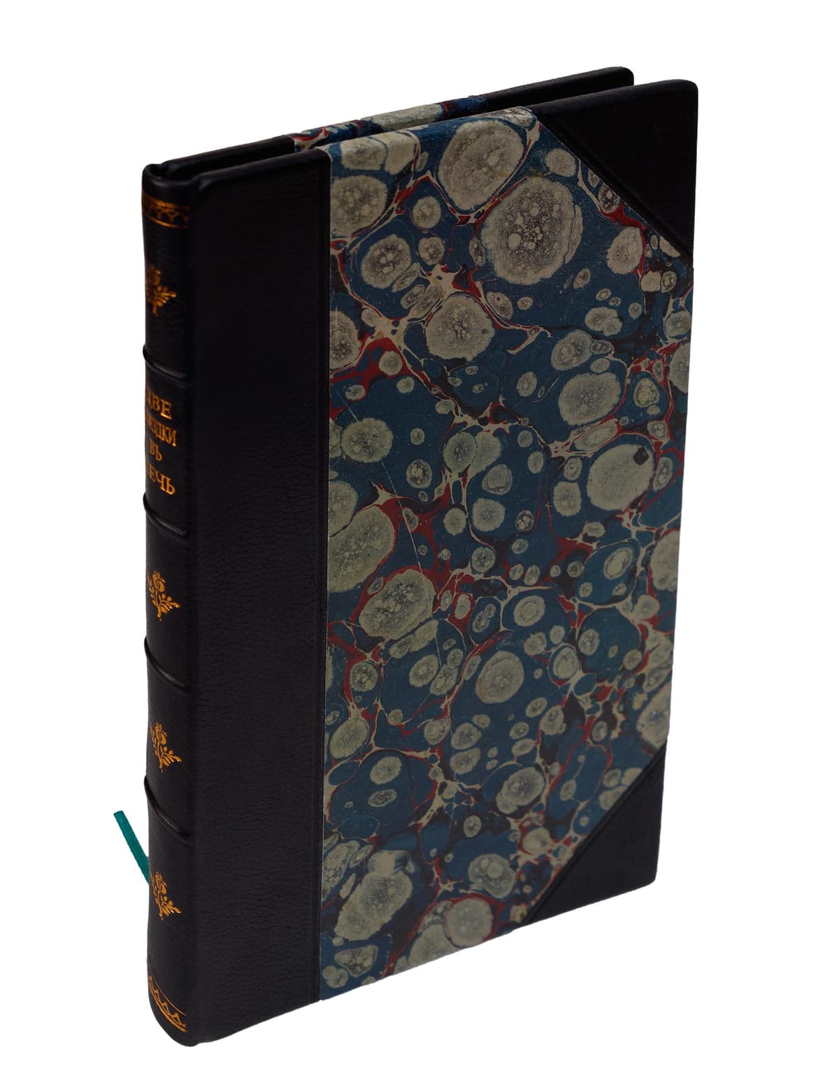 Эварницкій Д. Двѣ поѣздки в Запорожскую Сѣчь Яценка-Зеленскаго, монаха Полтавскаго монастыря, въ 1750–1751 г