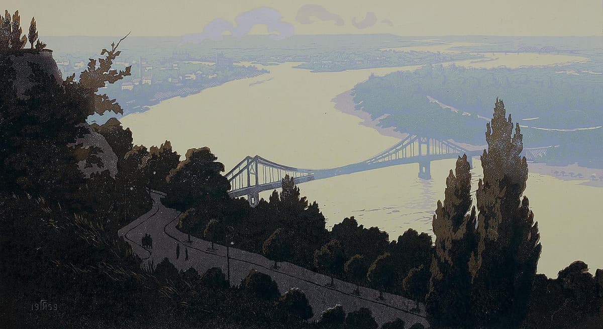 Вечірній Дніпро