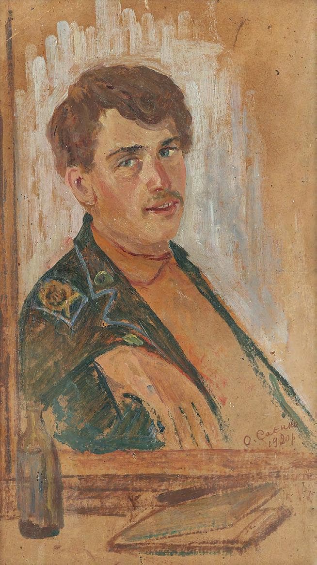 Автопортрет