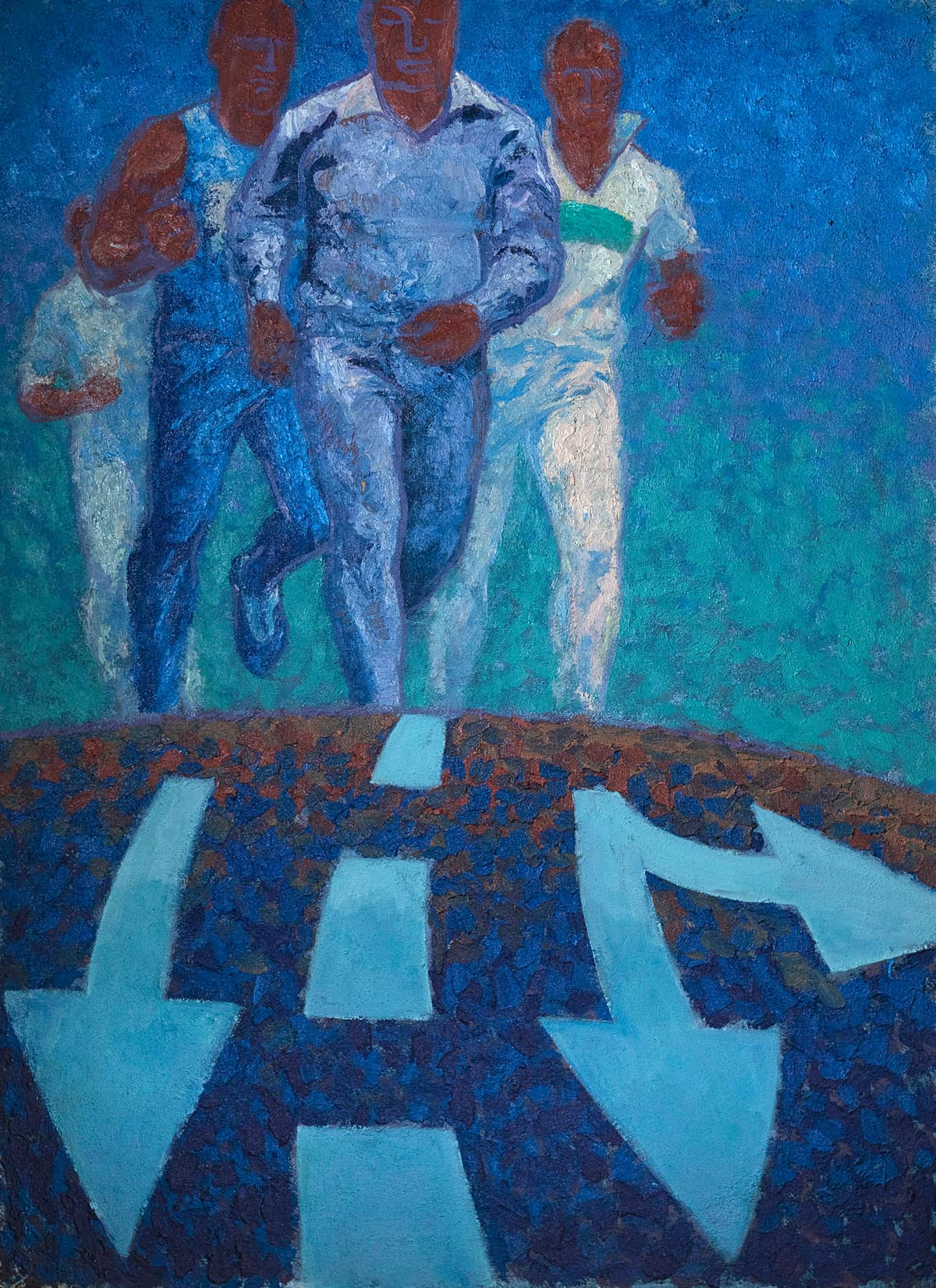 Біг підтюпцем