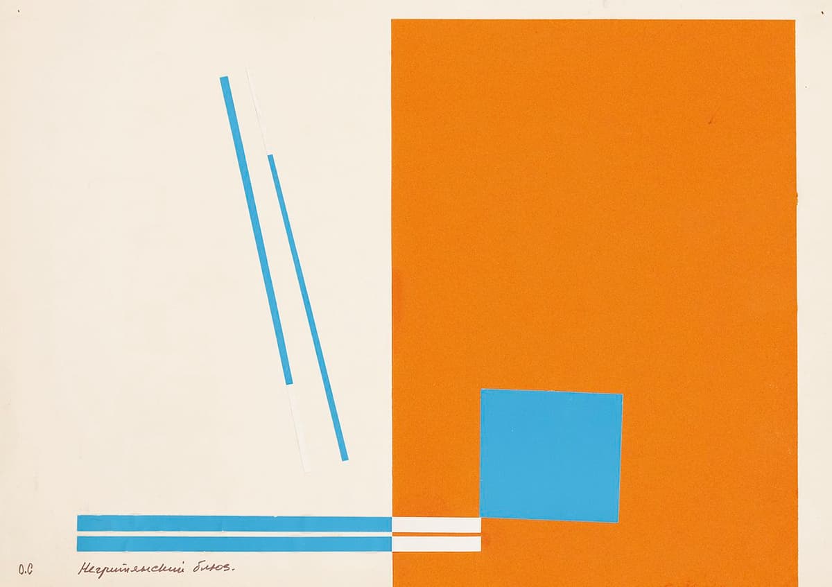 Негритянський блюз