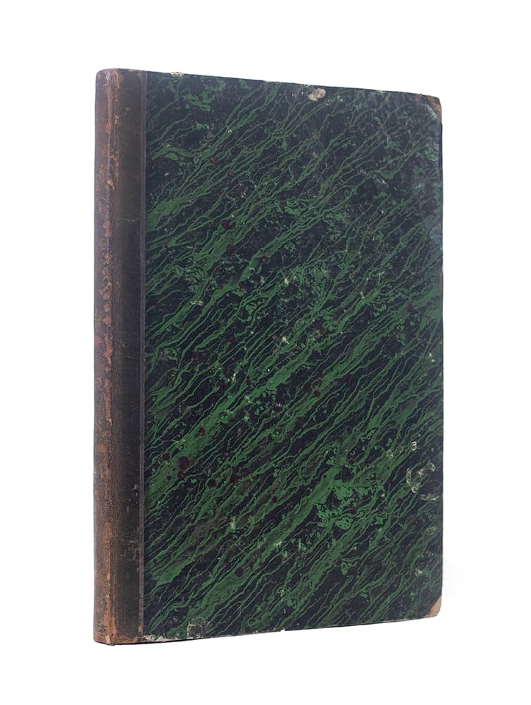 Конволют. [Карпенко Г.] Ландыши Кіевской Украйны. [Карпенко С.] Барвинокъ Украйны