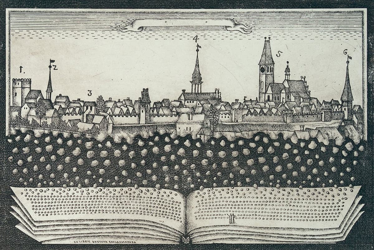 Ex libris Віктора Вольдемарова