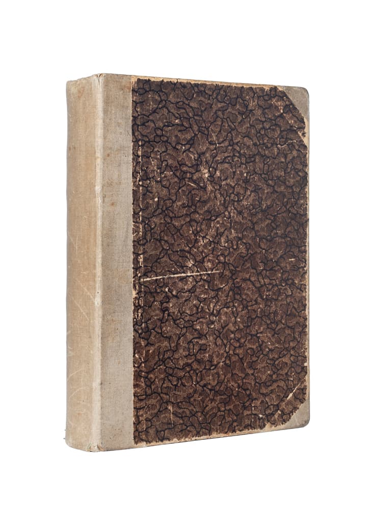 Харлампович К. В. Малороссійское вліяніе на великорусскую церковную жизнь. Т. І [и единственный]