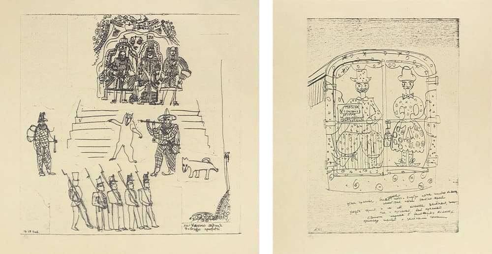 Із серії «Цирк»