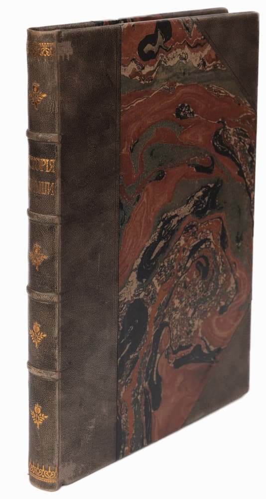 [Кулжинский И.] Исторія Польши: (очеркъ) / сочиненіе Ивана Кулжинскаго