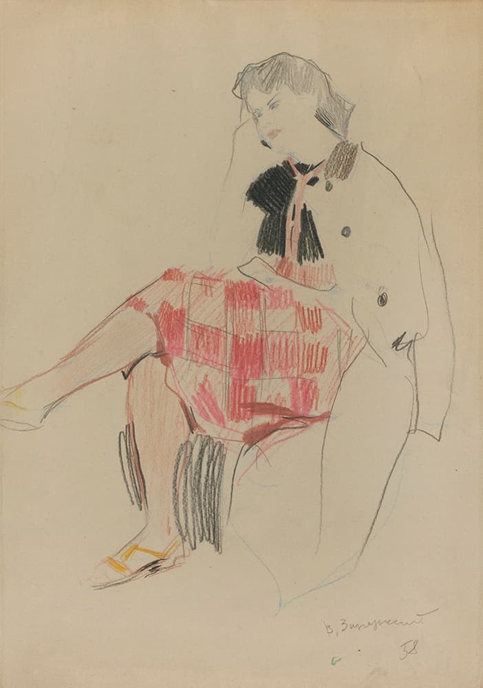 Портрет Алли Горської