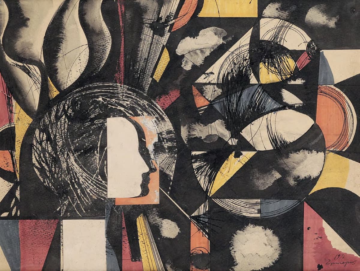 Абстракція