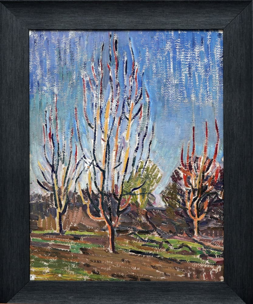 Пейзаж з деревом