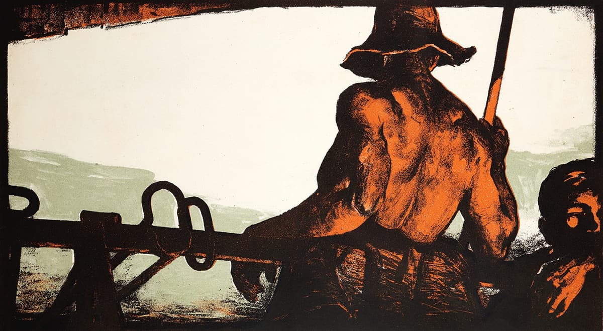 Після витопу (стан)