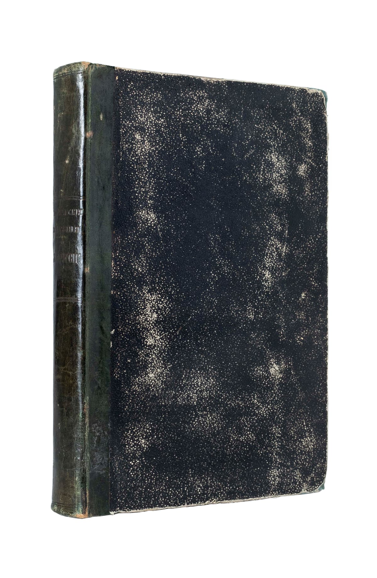 [Безъ-Корнилович М.] Историческія свѣдѣнія о примѣчательнѣйшихъ мѣстахъ въ Бѣлоруссіи. Съ присовокупленіемъ и другихъ свѣдѣній къ ней же относящихся