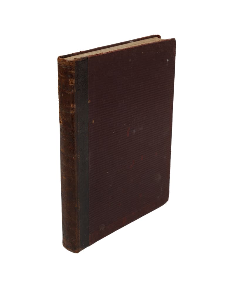 [Чалый М. К.] Жизнь и произведенія Тараса Шевченка: (сводъ матеріаловъ для его біографіи). Съ портретом / сост. М. К. Чалый