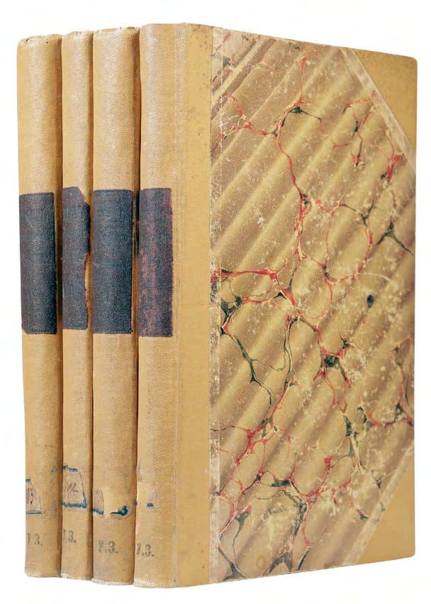 Словарь української мови: у 4-х т. / упор. Б. Грінченко