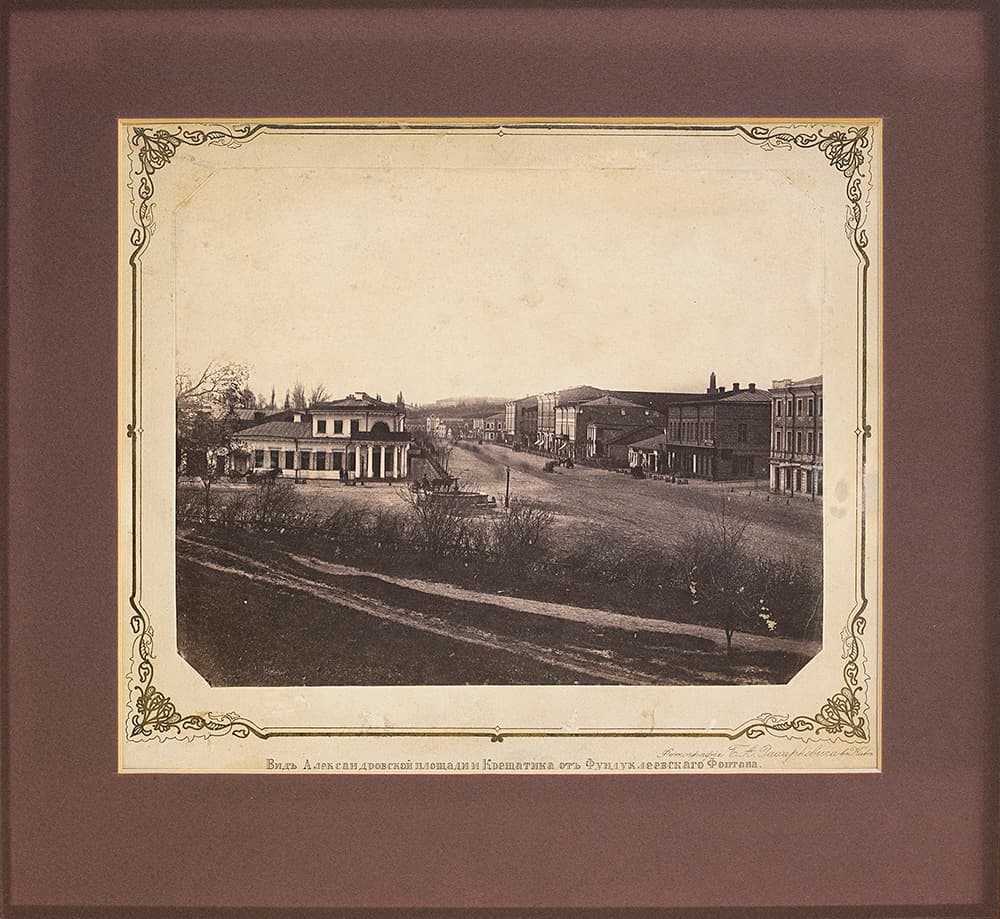 Документальна фотографія: «Видъ Александровской площади и Крещатика отъ Фундуклеевскаго Фонтана»