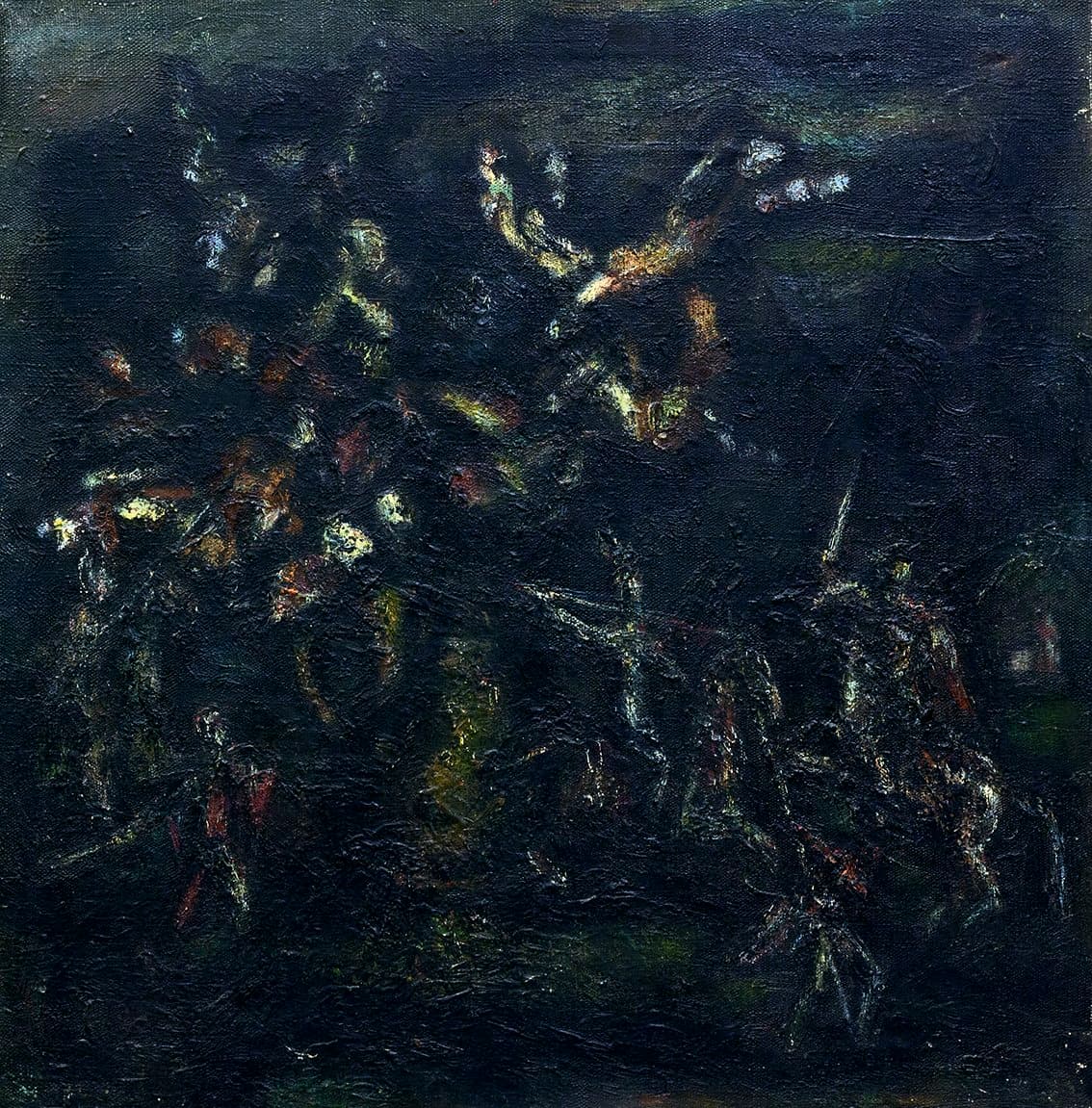 Натюрморт. Сухі квіти