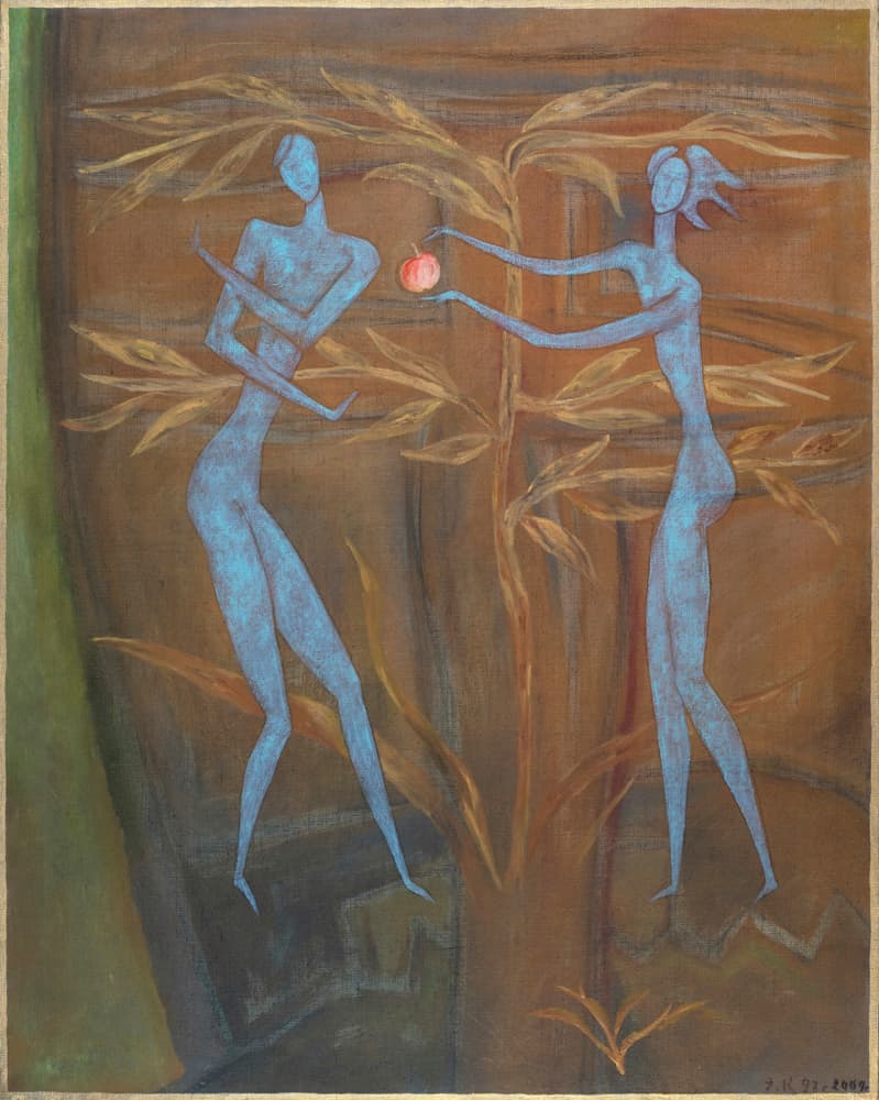 Райський сад