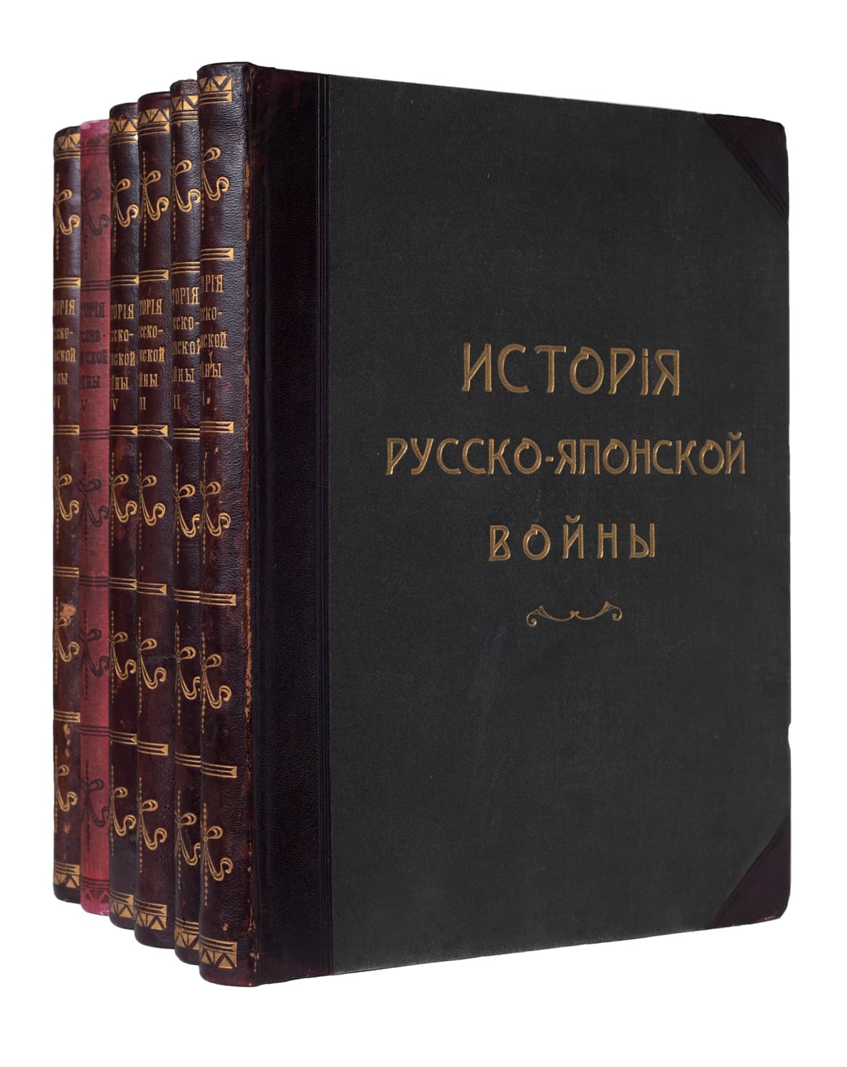 Исторія Русско-Японской войны / редакторы-издатели: М. Е. Бархатовъ и В. В. Функе: [в 6-ти т.] Т. І–VI
