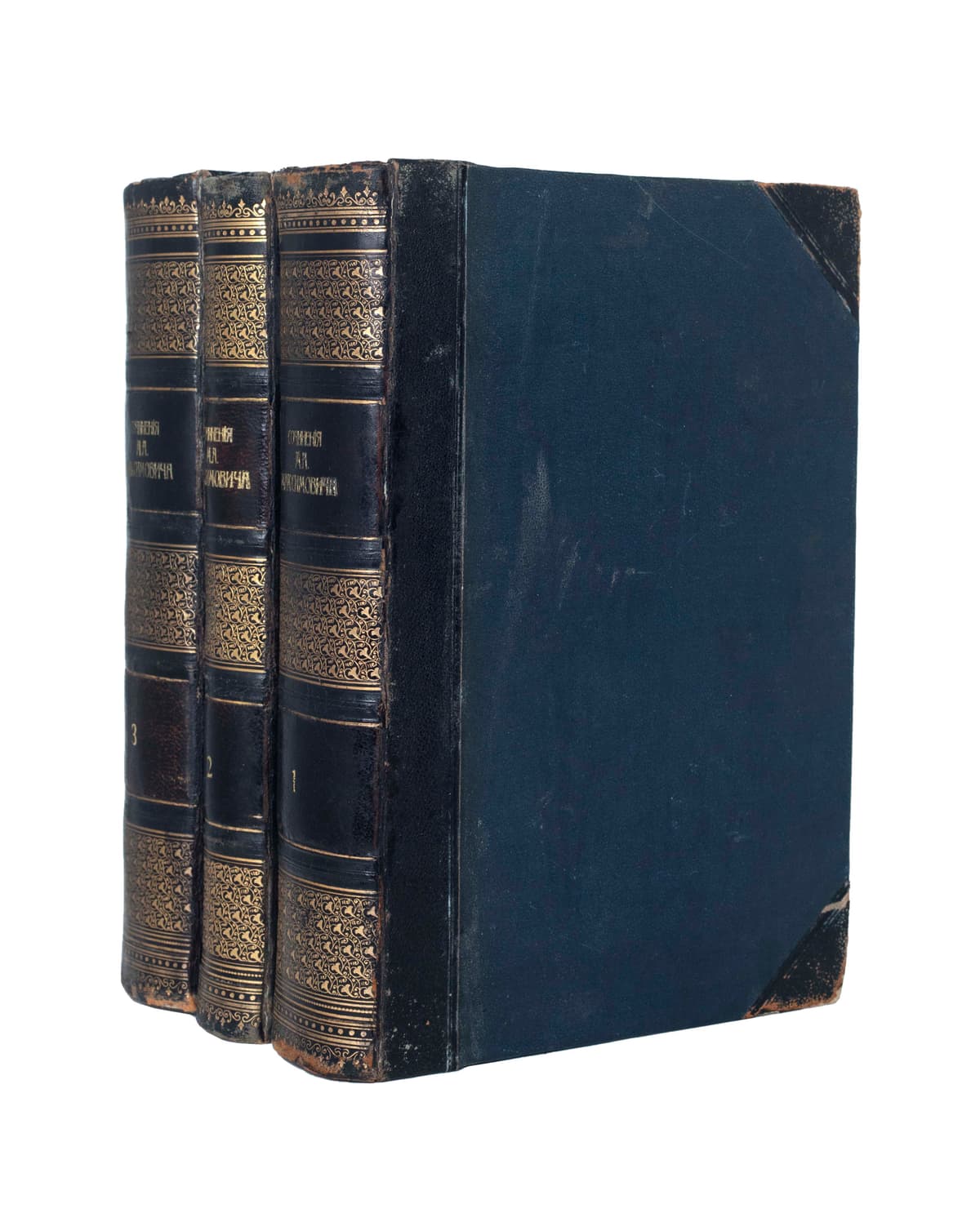 [Максимович М. А.] Собраніе сочиненій М. А. Максимовича: в 3-х томах. Т. І–ІІІ