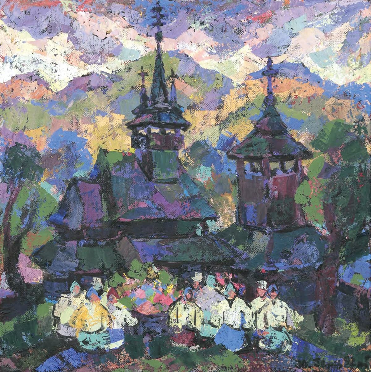 Неділя в с. Олександрівка