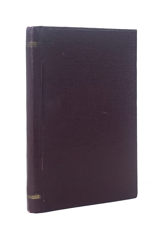 Андреевскій П. Игла. Юмористическій сборникъ, составленный изъ эскизовъ, очерковъ и описаній, печатавшихся въ фельетонахъ газетъ «Заря» и «Кіевское Слово» подъ псевдонимомъ «Иглы» (П.А.Андреевскаго)