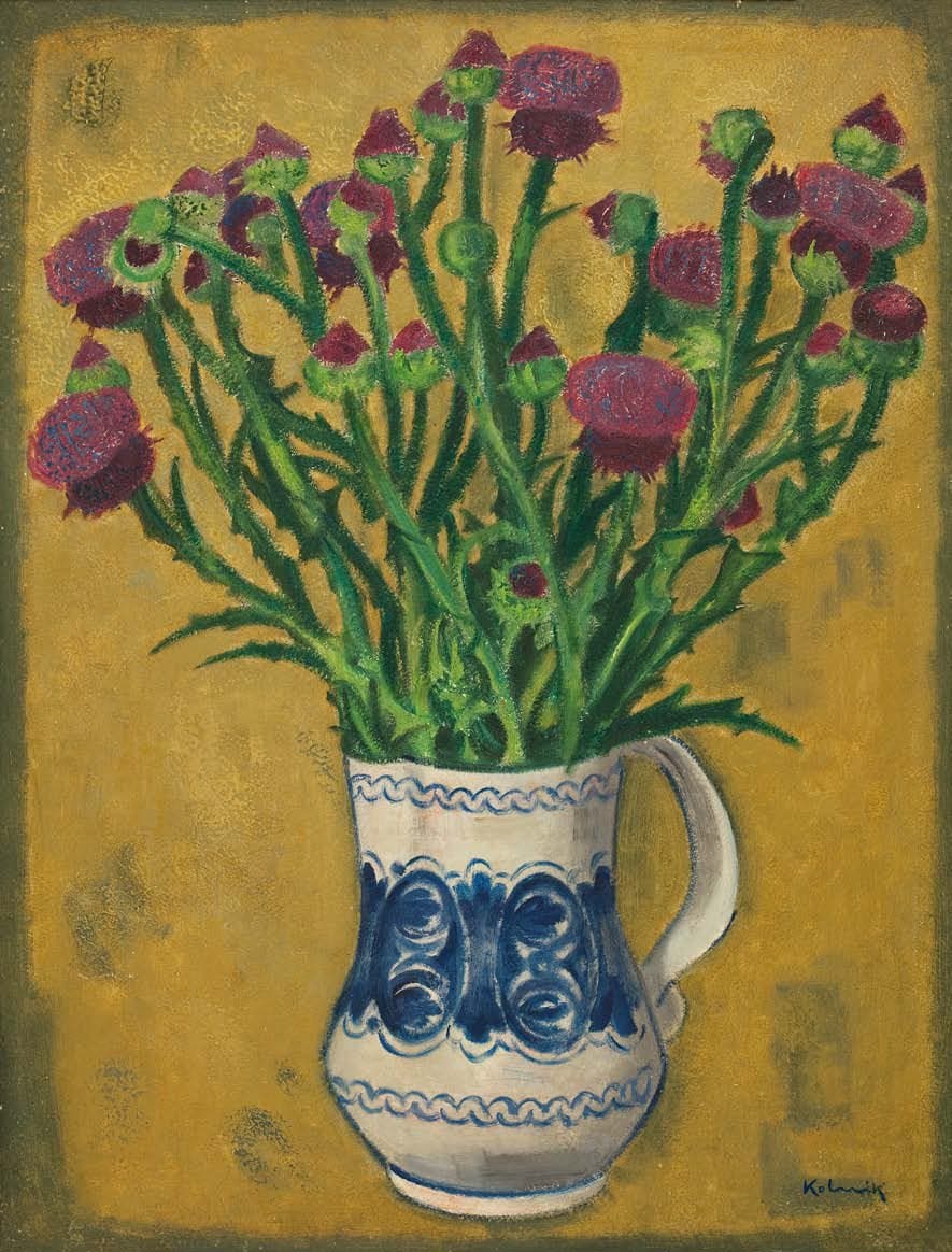 Чортополох